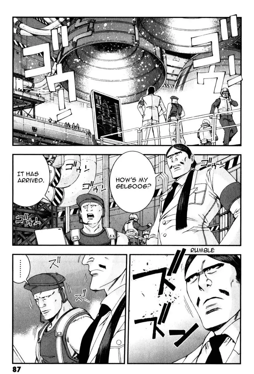 Kidou Senshi Gundam MSV-R: Johnny Ridden no Kikan Chapter 42 19